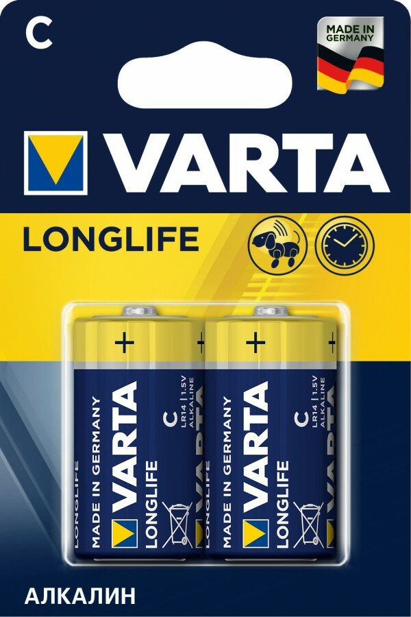 Элементы питания VARTA LongLife LR14-2 блистер