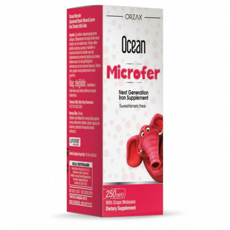 Orzax Ocean Microfer Syrup 250 мл