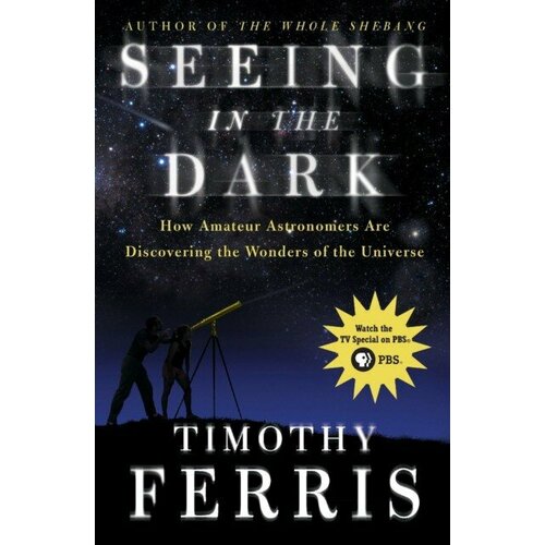 Ferris "Seeing In The Dark"