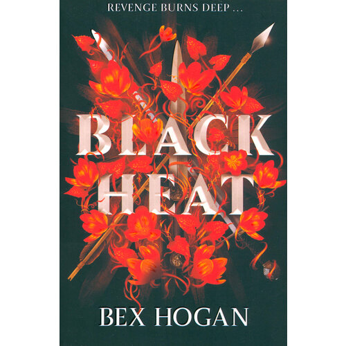 Black Heat | Hogan Bex