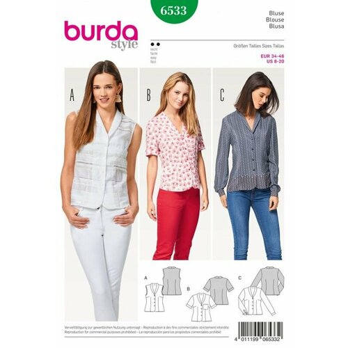 Выкройка Burda 6533 - Блузка выкройка burda 6878 блузка