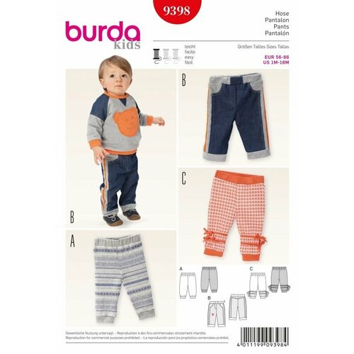 Выкройка Burda 9398 - Штаны для ребенка выкройка burda 9342 штаны