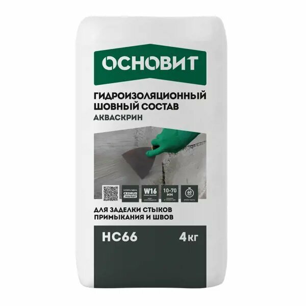 Сухая смесь для гидроизоляции швов Основит Акваскрин HC66 4 кг