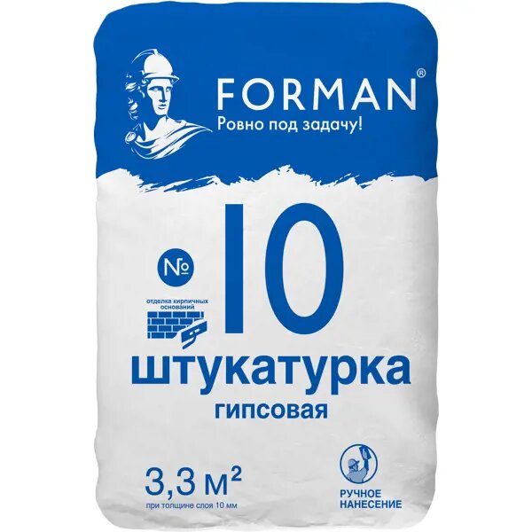 Штукатурка гипсовая Forman №10 30 кг