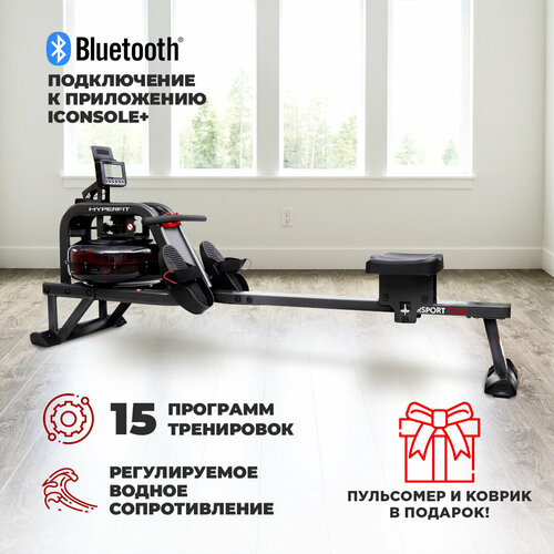 фото Гребной тренажер hyperfit rudersport g300