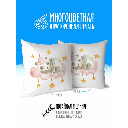 Подушка декоративная Спящие Панда на розовом облачке
