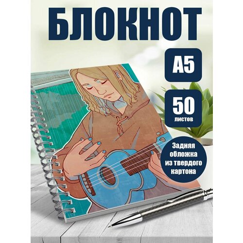 фото Блокнот а5 эстетика укулеле art & craft