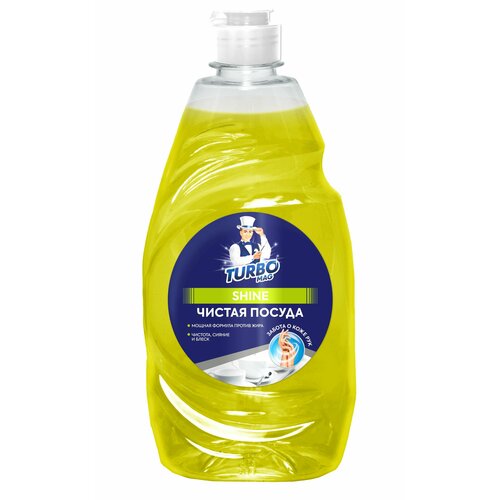 Средство для мытья посуды TURBOMAG SHINE ассорти 500мл