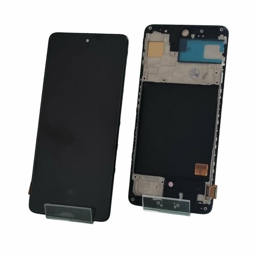 Дисплей Samsung Galaxy A51/SM A515F с сенсором в рамке полноразмерный (OLED)