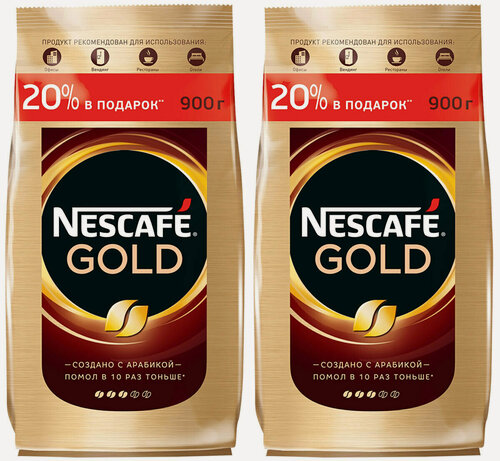 Изображение товара Кофе NESCAFE "Gold", сублимированный, с молотым, арабика, 900 г, 2 упаковки