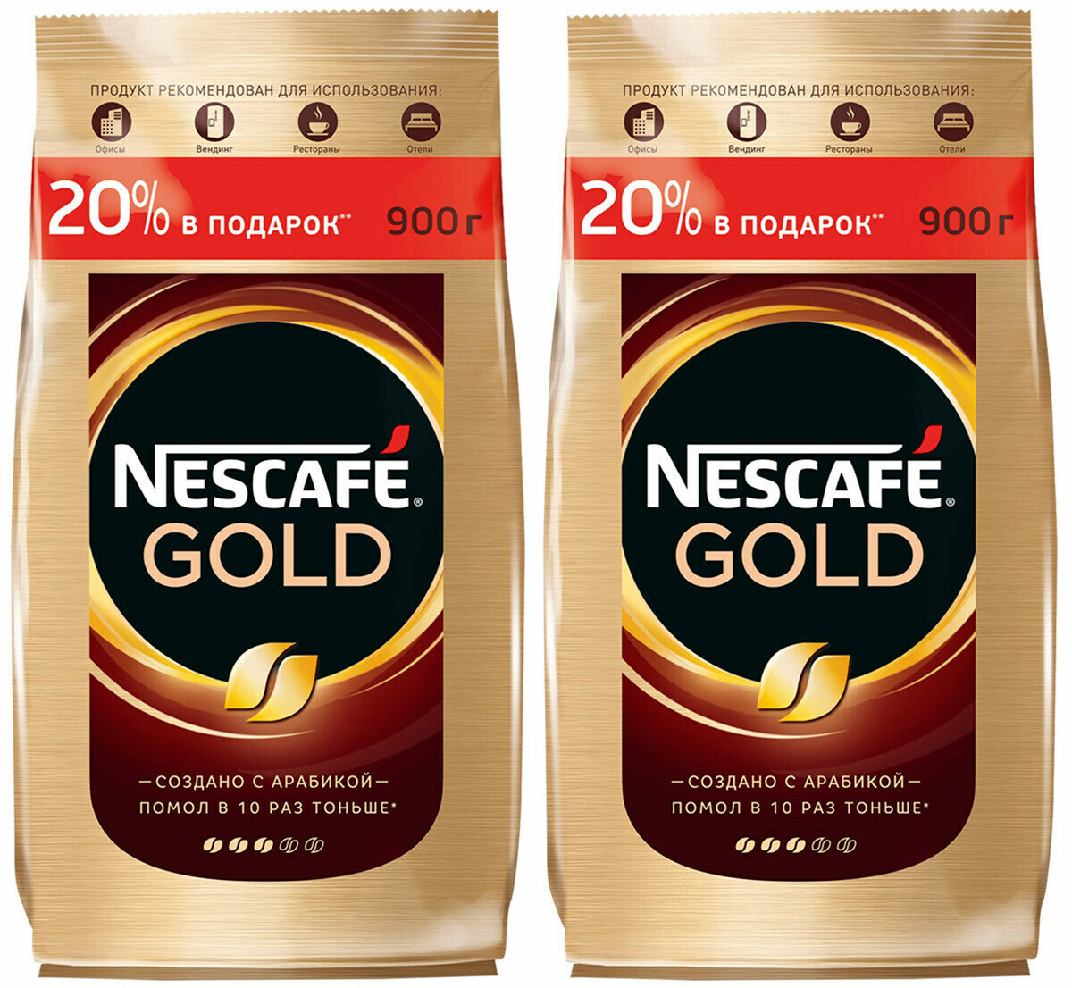 Кофе растворимый Nescafe Gold, 900 г пакет (Нескафе) х 2 шт