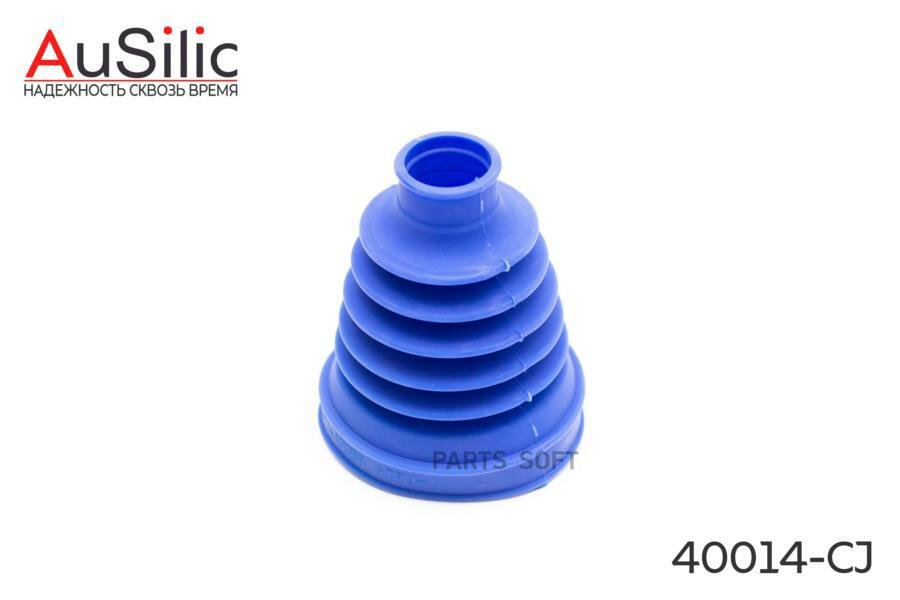 40014CJ AUSILIC Полиуретановый пыльник ШРУС внутренний (d1=27; d2=74; h=107 )(Гарантия 2 года)