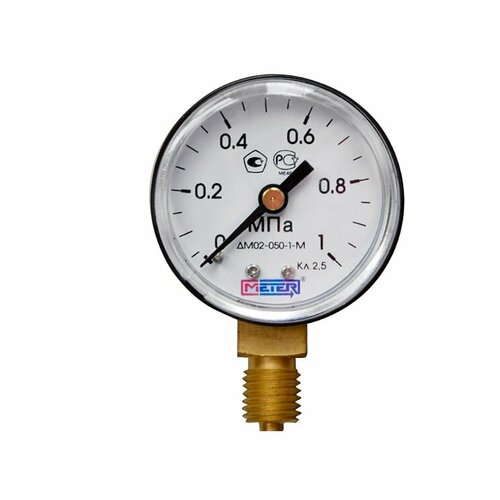Манометр газовый 1 МПа 256₽