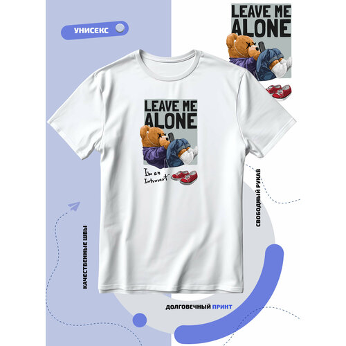 men s t shirt leave me alone i know what i am doing kimi raikkonen oversized tshirt top cotton o neck t shirt new diy style Футболка SMAIL-P leave me alone i am an introvert-я интроверт, размер 3XL, белый