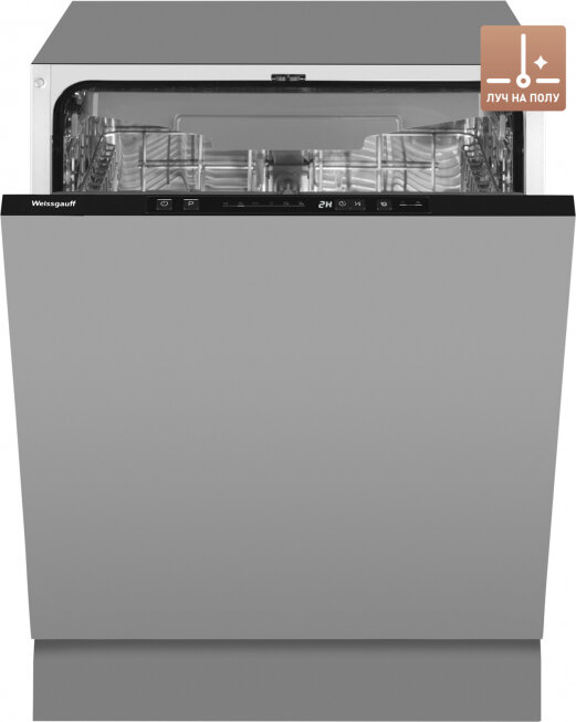 Встраиваемая посудомоечная машина с лучом на полу Weissgauff BDW 6136 D Info Led (40309)