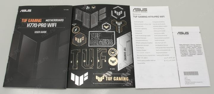 Материнская плата ATX ASUS (LGA1700, H770, 4*DDR5 (7200), 4*SATA 6G RAID, 4*M.2, 4*PCIE, 2.5Glan, WiFi, BT, HDMI, DP, USB Typ - фото №10