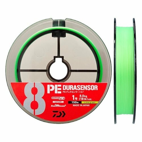 Шнур PE DAIWA PE DURASENSOR?8 LGreen 200-0,6 11LB