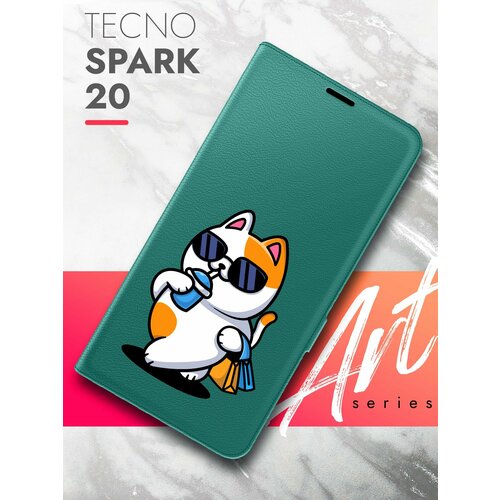 Чехол на Tecno Spark 20 (Техно Спарк 20) зеленый опал книжка эко-кожа с функцией подставки и магнитами Book Case, Brozo (принт) Котик пьет чехол на tecno spark 20 техно спарк 20 зеленый опал книжка эко кожа с функцией подставки и магнитами book case brozo принт корги шарики