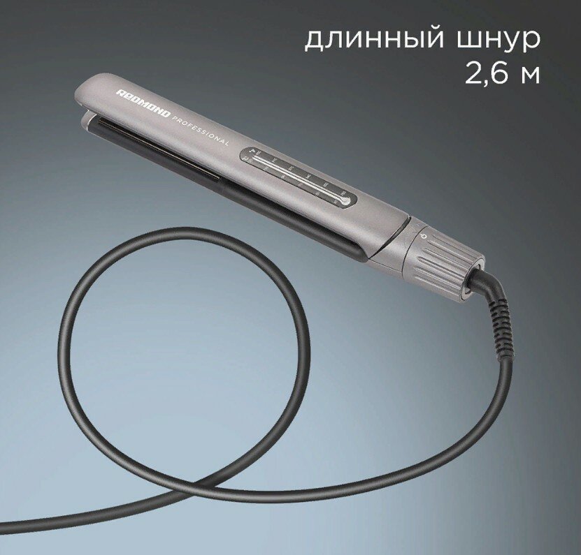 Выпрямитель для волос REDMOND HS1714 (серый) - фотография № 11