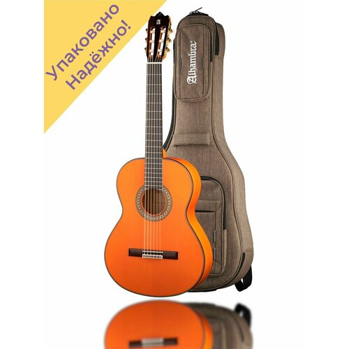 8.209 Flamenco Conservatory 4F Классическая гитара