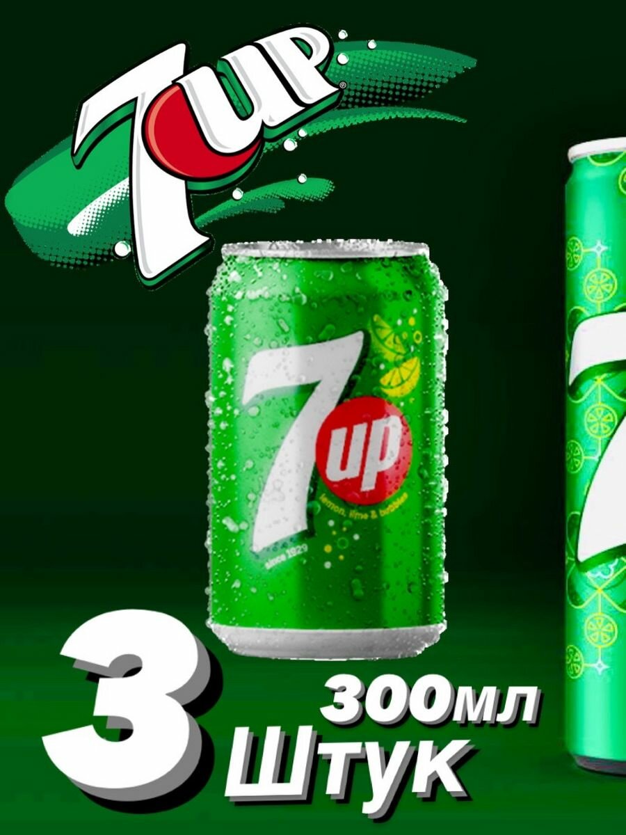 7-UP оригинальные напитки газированные 3 шт. х 300 мл. - фотография № 4