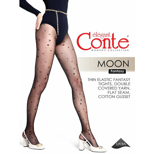 Колготки Conte elegant MOON, 30 den, размер 3/M, серый