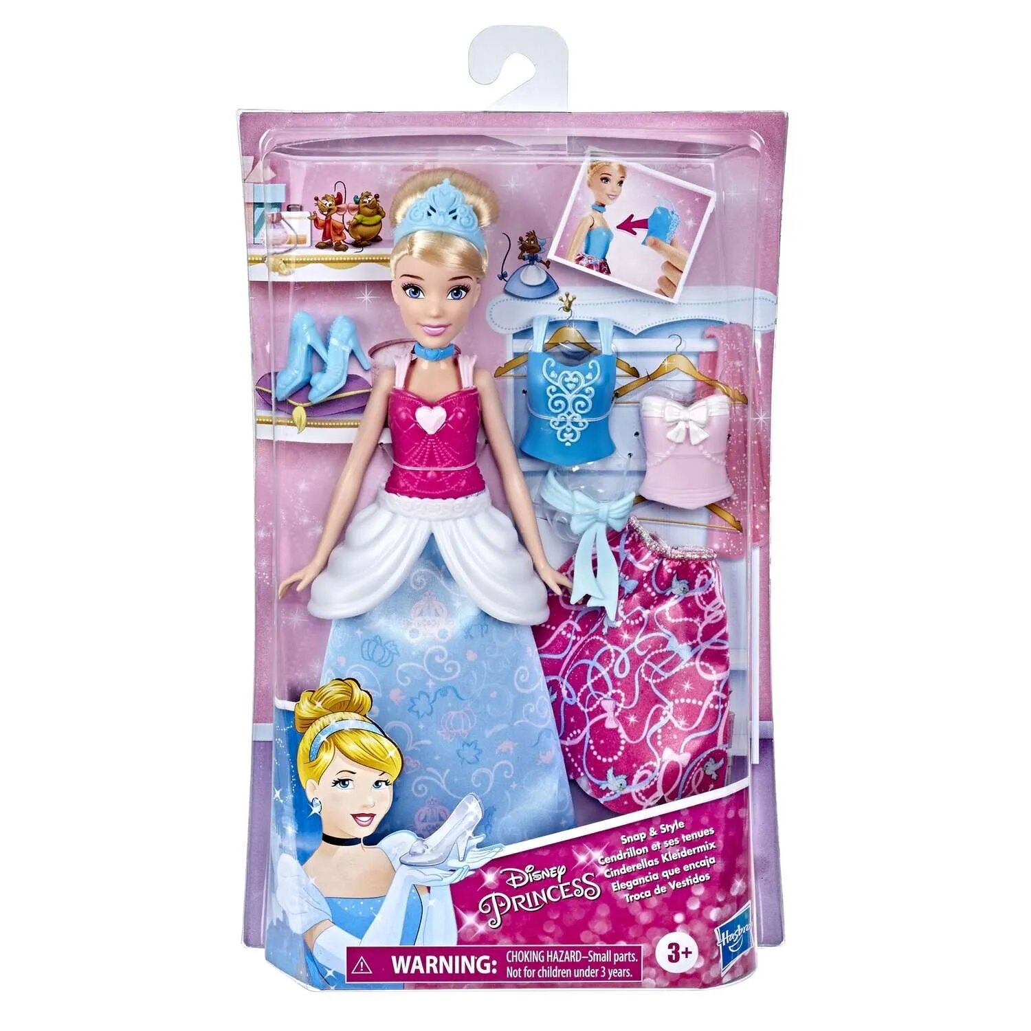 Кукла Disney Princess Hasbro "Золушка", 2 наряда - фото №4