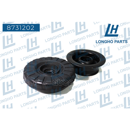 873 1202_Опора Амортизатора Заднего Левого Daewoo Leganza 97 Longho арт 8731202 1080₽