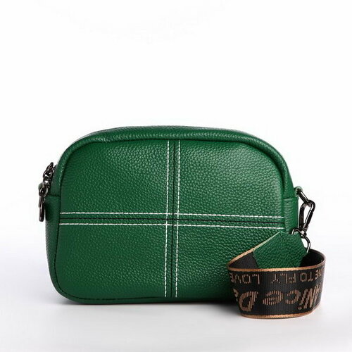 фото Сумка кросс-боди сима-ленд, зеленый сима-лэнд