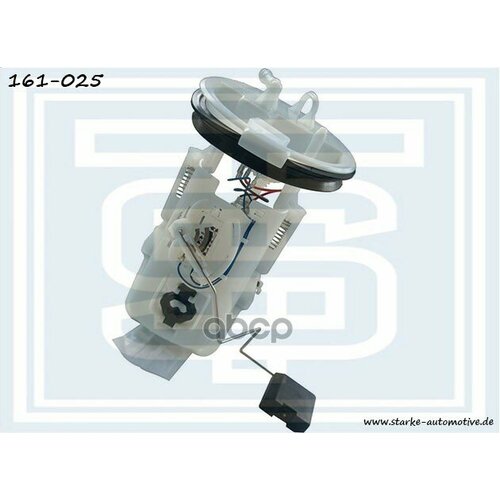 Бензонасос В Сборе STARKE арт 161-025 6710₽