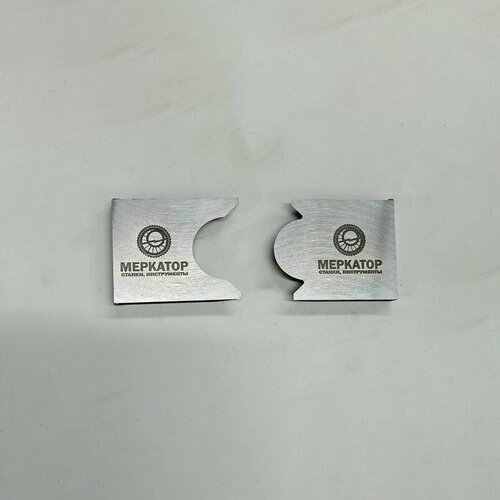 Бланкетный нож (фреза) для стенового бруса и перегородок 