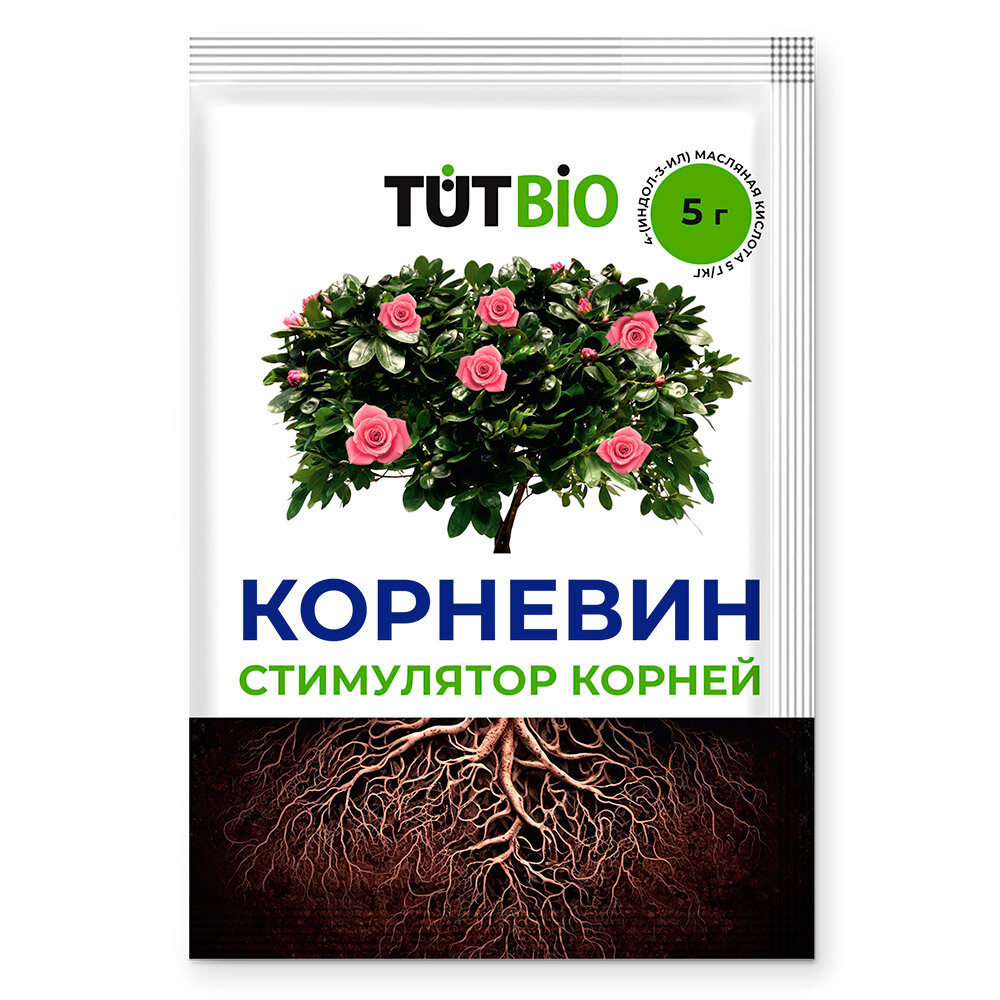 Корневин Агроуспех /TUT BIO стимулятор роста растений (5г)