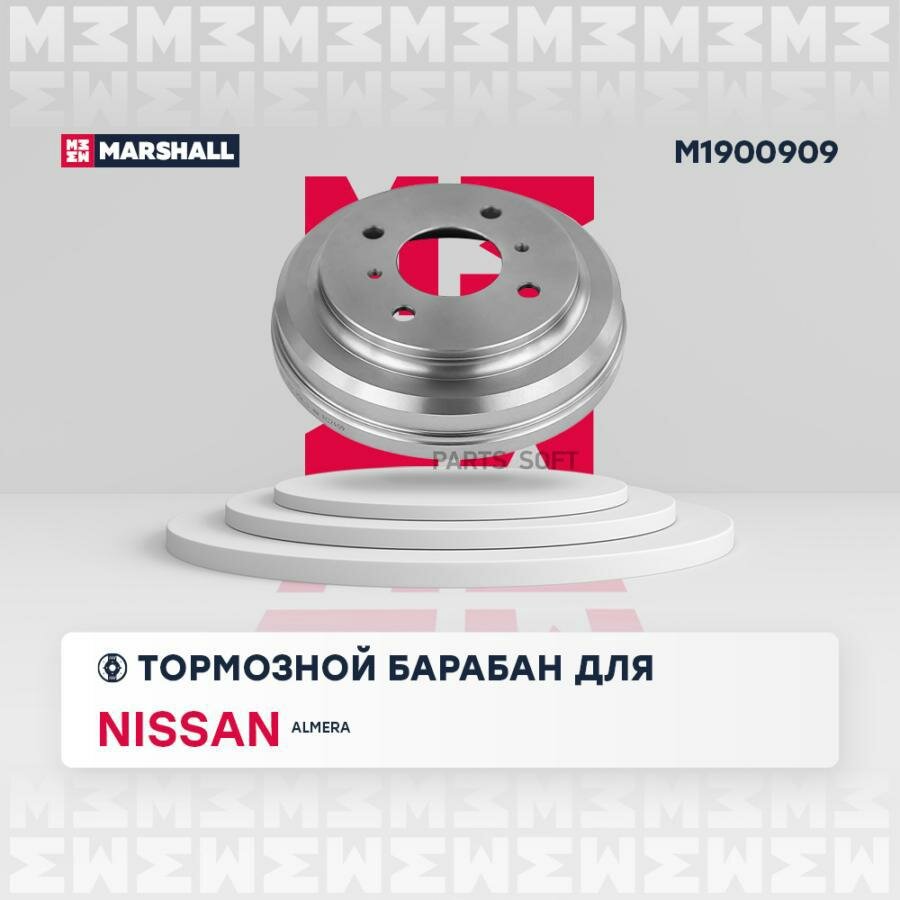 MARSHALL M1900909 Тормозной барабан Nissan Almera Classic