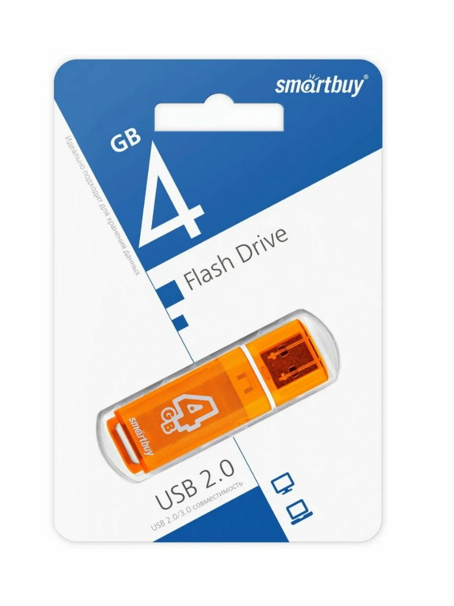 USB флеш накопитель 4GB GLOSSY SERIES ORANGE