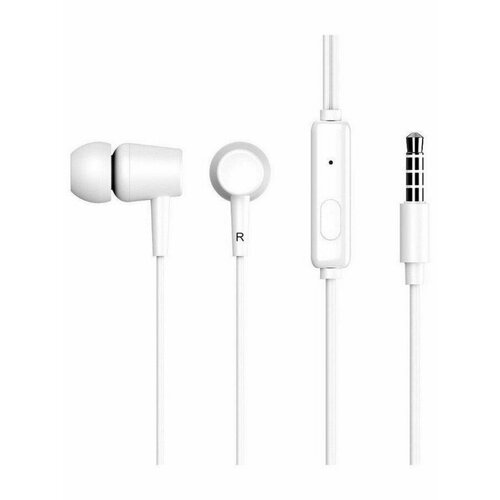 Гарнитура YISON CELEBRAT G13 белый 517₽