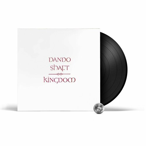 Dando Shaft - Dando Shaft (LP) 2023 Black, Gatefold Виниловая пластинка