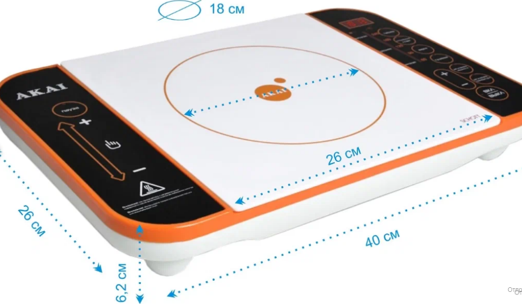 Портативная индукционная плита с сенсорной панелью / AKAI TI - 1174 O - фотография № 4