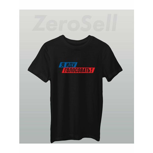 фото Футболка выборы я иду голосовать, размер 4xs, черный zerosell