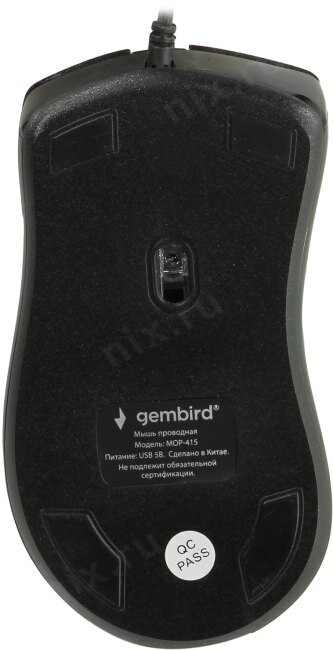 Gembird MOP-415-B {Мышь, USB, синий, 3кн.+колесо-кнопка, 2400DPI кабель 1.4м} - фото №15