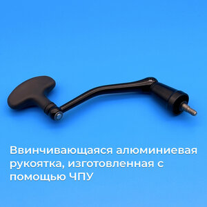 Катушка Nautilus Epica Heavy Method 6000S — купить в интернет-магазине по  низкой цене на Яндекс Маркете