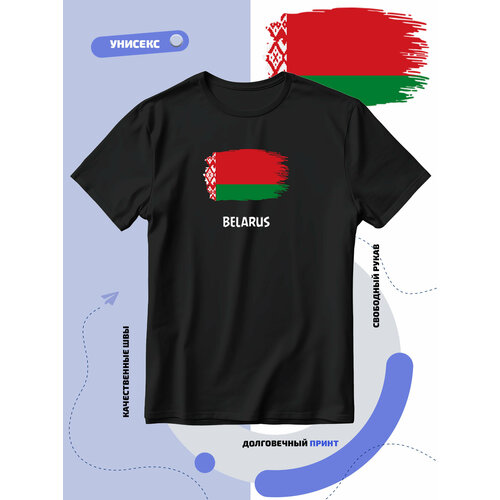Футболка SMAIL-P с флагом Беларуси-Belarus, размер 5XL, черный
