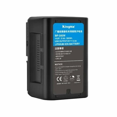 Аккумулятор V-Mount Kingma BP-300W 14.8V 300Wh (21000mAh), USB, D-Tap, размер 14.6x9.7x7.85 см
