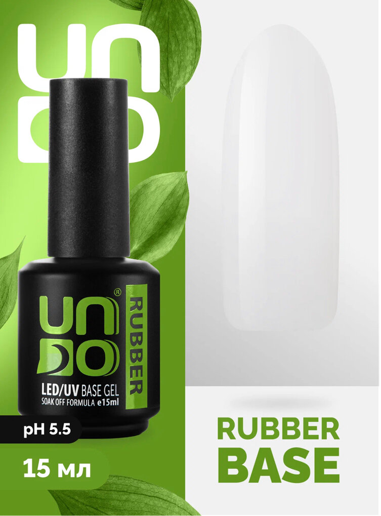 База для гель-лака UNO RUBBER каучуковая, 16 г