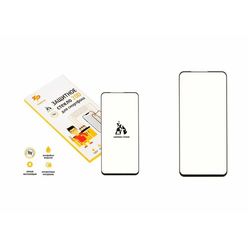 Safety glass / Защитное стекло 20D для Huawei Honor 20, Honor 20 Pro, Huawei Nova 5T, черное (black) Full Glue ZeepDeep 20D