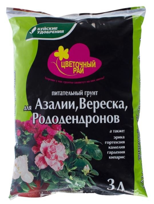 Грунт для Азалии Вереска и Рододендронов 3л Цветочный рай