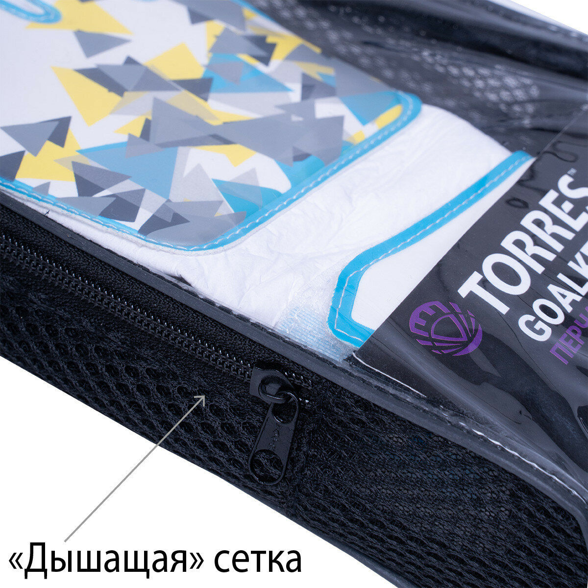 Перчатки вратарские Torres Fg05212-5, детские, размер 5 (5)