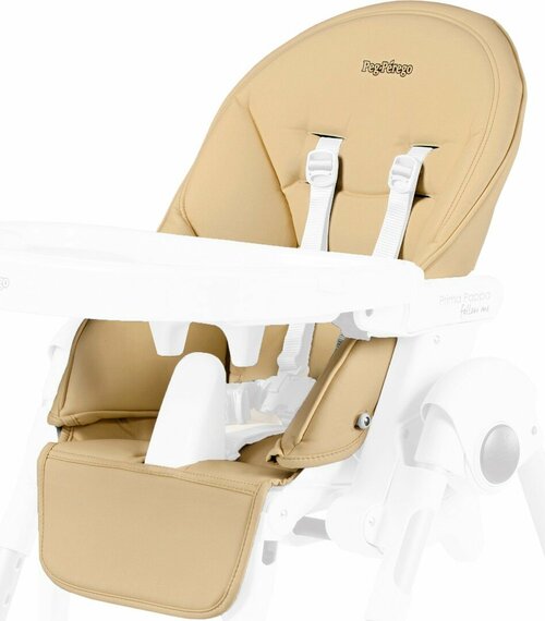 Сменный вкладыш Peg-Perego Prima Pappa Follow Me/Siesta Follow Me, экокожа, paloma