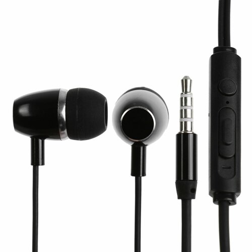 Наушники S872 проводные вакуумные 35 мм 12 м чёрные 51900₽