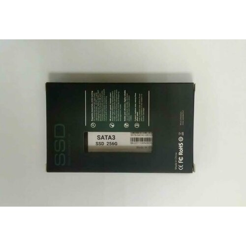 SSD диск DIGITAL STORAGE 256Gb для ноутбука ПК 199900₽