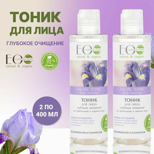 EO Laboratorie Тоник для лица Глубокое очищение, 200 мл, 2 шт.